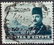 [King Farouk - Overprinted "King of Egypt and the Sudan 16th October 1951", type DM1]