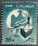 [National Symbols, Tip DA]