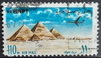 [Airmail - World Heritage, 类型 IS]