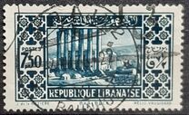 [Local Motives - "Republique Libanaise", type CC]
