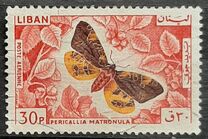 [Airmail - Butterflies, タイプ LX]