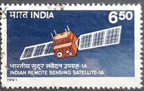[Launch of Indian Remote Sensing Satellite IA, տեսակ APY]