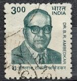 [Builders of Modern India, प्रकार BKN]
