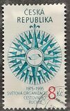 [The 20th Anniversary of the World Health Organization (WHO), type BI]