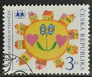 [The 25th Anniversary of Children`s SOS Village, tegund CJ]