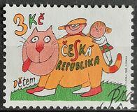 [International Children`s Day, type DM]