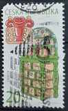 [Crafts - Historical Stoves, type YA]