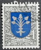 [Coat of Arms - Dubnica, type CP]