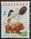 [Matko and Kubko, Tip NL]