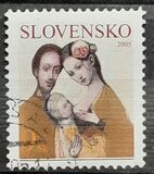 [Family - Definitive Stamp, Вид PH]