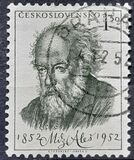 [The 100th Anniversary of the Birth of Mikulas Ales, Painter, タイプ GT]