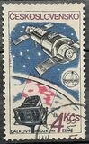 [Intercosmos Space Programme, type BYE]