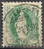 [Svizzera in piedi - Carta: bianca - Filigrana: Marchio di controllo 1 (croce all'int. dell'ovale), Scrivi M9]