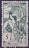 [The 25th Anniversary of the Universal Postal Union - U.P.U., 类型 N]