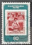 [The 50th Anniversary of the Post Museum Vaduz, type XZE]