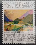 [The 700th Anniversary of Confoederatio Helvetica - Swiss Paintings, type AJK]