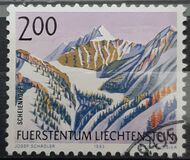 [Mountains, type AKY]
