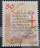 [Christmas, type ALN]