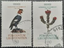 [EUROPA Stamps - Great Discoveries - Alexander von Humboldt, 1769-1859, тып ALS]