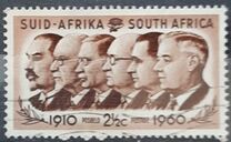 [Union Stamps of 1960 with New Currency, jenis HO]