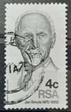 [Smuts Commemoration, Tip NZ]
