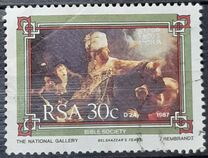 [The Bible Society of South Africa, ประเภท XB]