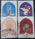 [The 300th Anniversary of Arrival of First French Huguenots at the Cape, տեսակ XL]