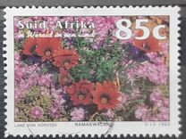 [Tourism, тип AEK]