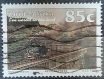 [Tourism, тип AEN]