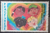 [Peace Campaign - Children's Paintings, type AEU]