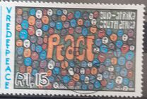 [Peace Campaign - Children's Paintings, type AEX]