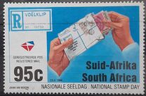 [National Stamp Day, Вид AFO]