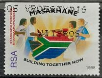 [Masakhane Campaign, loại AGO]