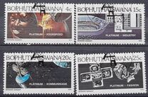 [Platinum Industry, Вид AU]