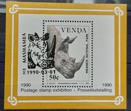 [Nwanedi National Park, type GR]