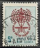 [Malaria Eradication, type AF]