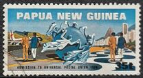 [Admission to U.P.U., type NA]