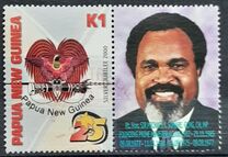 [The 25th Anniversary of Independence, type AEN]
