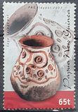 [Clay Pots, type AHD]