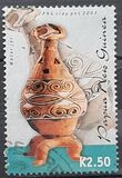 [Clay Pots, type AHG]