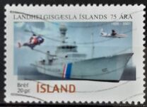 [The 75th Anniversary of the Coastal Guard, type AAU]