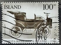 [The 100th Anniversary of The First Automobile, տեսակ AEQ]