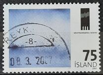 [The West Nordic Council - Iceland, Greenland and the Faroe Islands, tegund AHL]