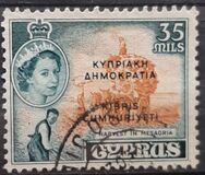 [Stamps of 1955 Overprinted, Вид BU5]