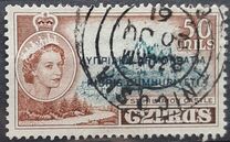 [Stamps of 1955 Overprinted, Вид BU7]