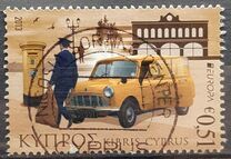 [EUROPA Stamps - Postal Vehicles, tegund AOW]
