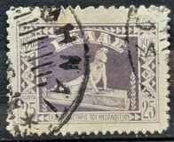 [The 100th Anniversary of the Capture of the Missolonghi Fortress, 类型 AP]