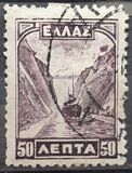 [New Daily Stamps, type AU1]