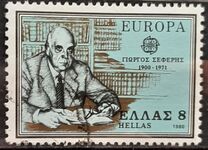 [EUROPA Stamps - Famous People, Typ AJZ]