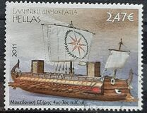 [Sailing Ships, タイプ CDD]